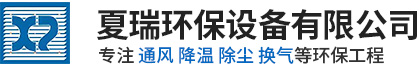 安陽(yáng)大鵬水處理設(shè)備有限公司